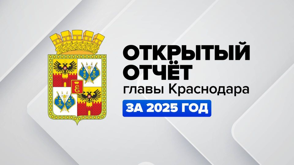 ������� ������: 5 ����� � ������ ����� ������� ����� ������ ������������� �� 2025 ���