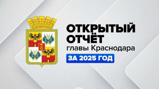 ������� ������: 5 ����� � ������ ����� ������� ����� ������ ������������� �� 2025 ���