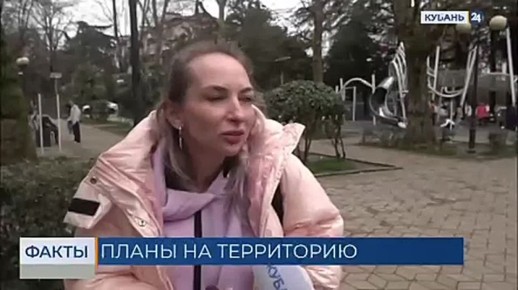 «Точку» поставили в истории легендарного сочинского кинотеатра «Спутник»