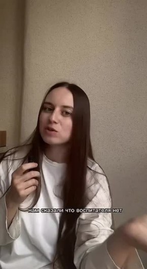 В Краснодаре школам и детским садам все труднее найти учителей и воспитателей