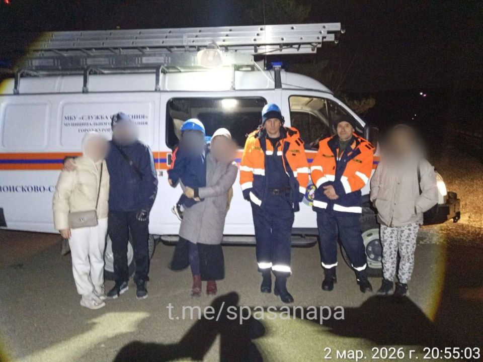 Спасатели вытащили две группы отдыхающих из западни в районе Лысой горы