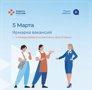 � ������ ������� ����� ����������������� ��� �������� �������� ����� ������� ������ �������� 5 ����� � ������������� ������� ��������