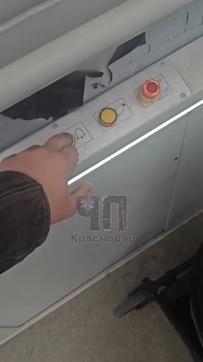 ���� � �������� ������� � ����� ��� ����� � ����������� � ����������