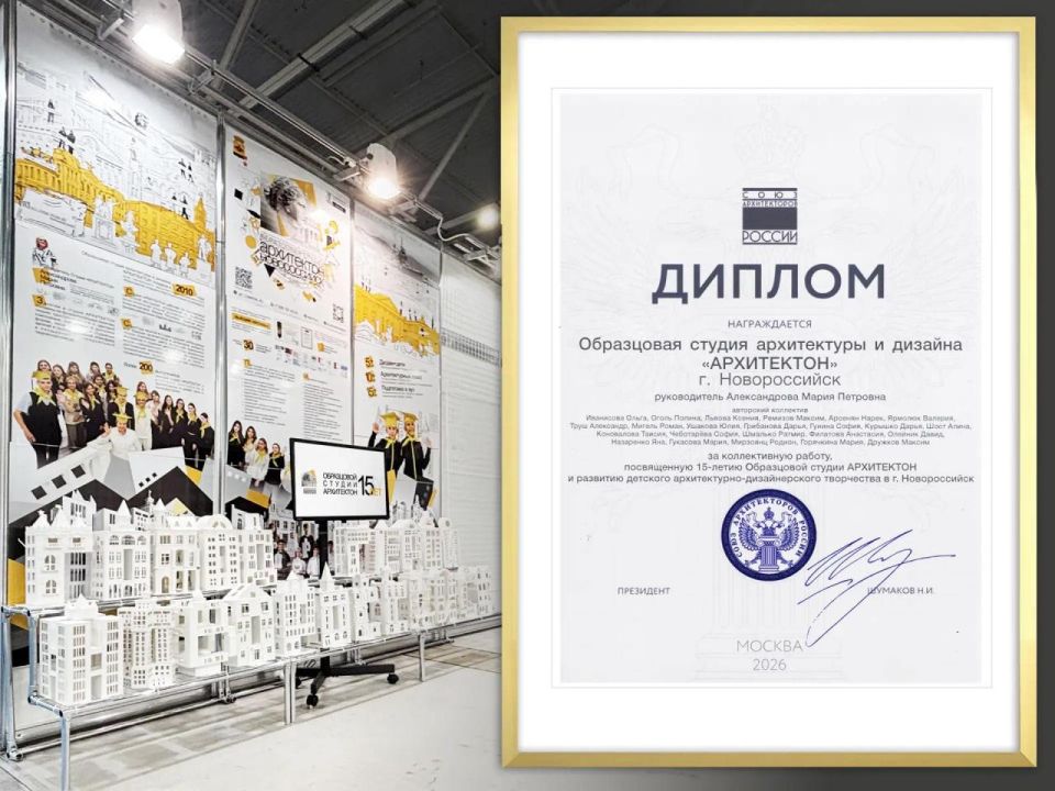 ������������ � ������ � �������: ���� ������� ������-����� ����� ������������ ������� ����� ������������ ������