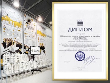 ������������ � ������ � �������: ���� ������� ������-����� ����� ������������ ������� ����� ������������ ������