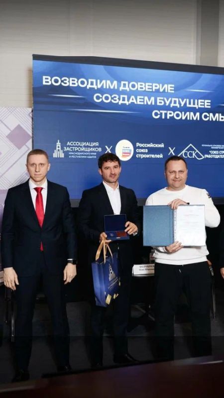 Основатель ГК «АРТ ГРУПП» Артур Мартиросян удостоен звания «Почетный строитель России»