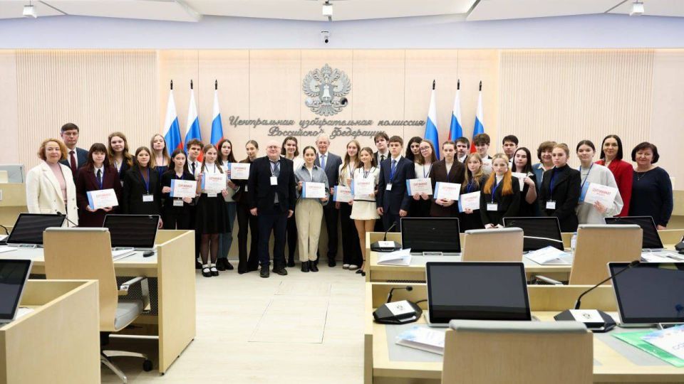 В ЦИК России подвели итоги заключительного этапа Всероссийской олимпиады «Софиум»