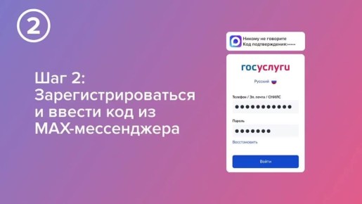 �������� �� ������������� ������ ������ � �����