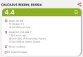 В Сочи также произошло землетрясение магнитудой 4.4, как и на юге Ирана