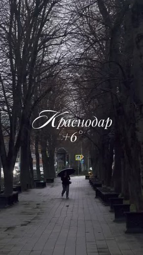 ������ ����, ���������!. ��� ��� �������� �������� ������: ���� �� +9�C, ����� ����������� ������� ���������� �� +2�C