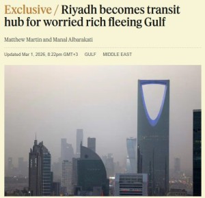 Богатые люди платят до $350 тыс., чтобы улететь на частном самолёте из Эр-Рияда в Европу