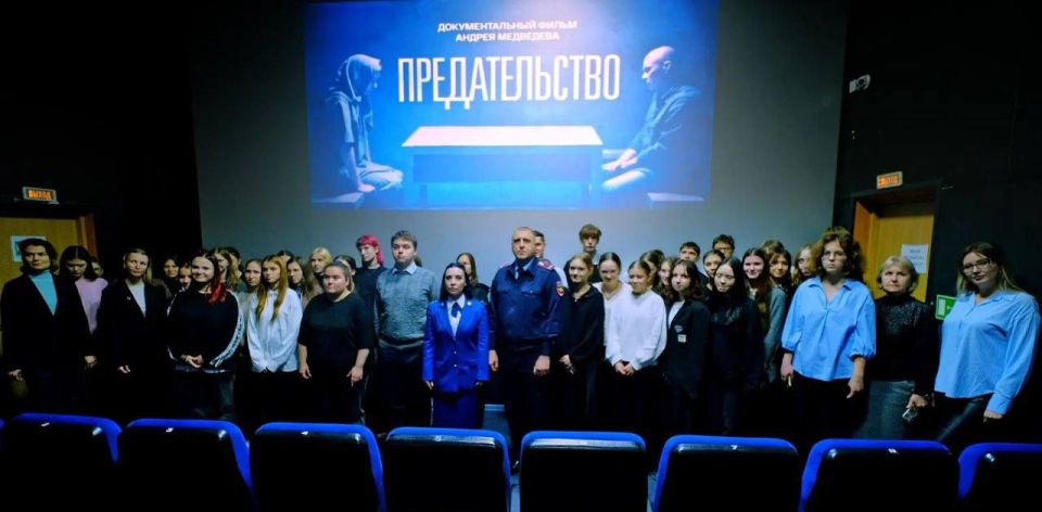 ������������ ���������-���������� ������ � ������ ��������� ����������� ������������ ������� � ��������� ��� ��������� ��������������� ������ ��������������