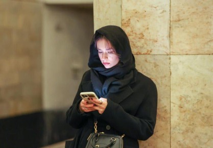 В общих чатах в Telegram (домовых, родительских, соседских) начала распространяться новая схема обмана