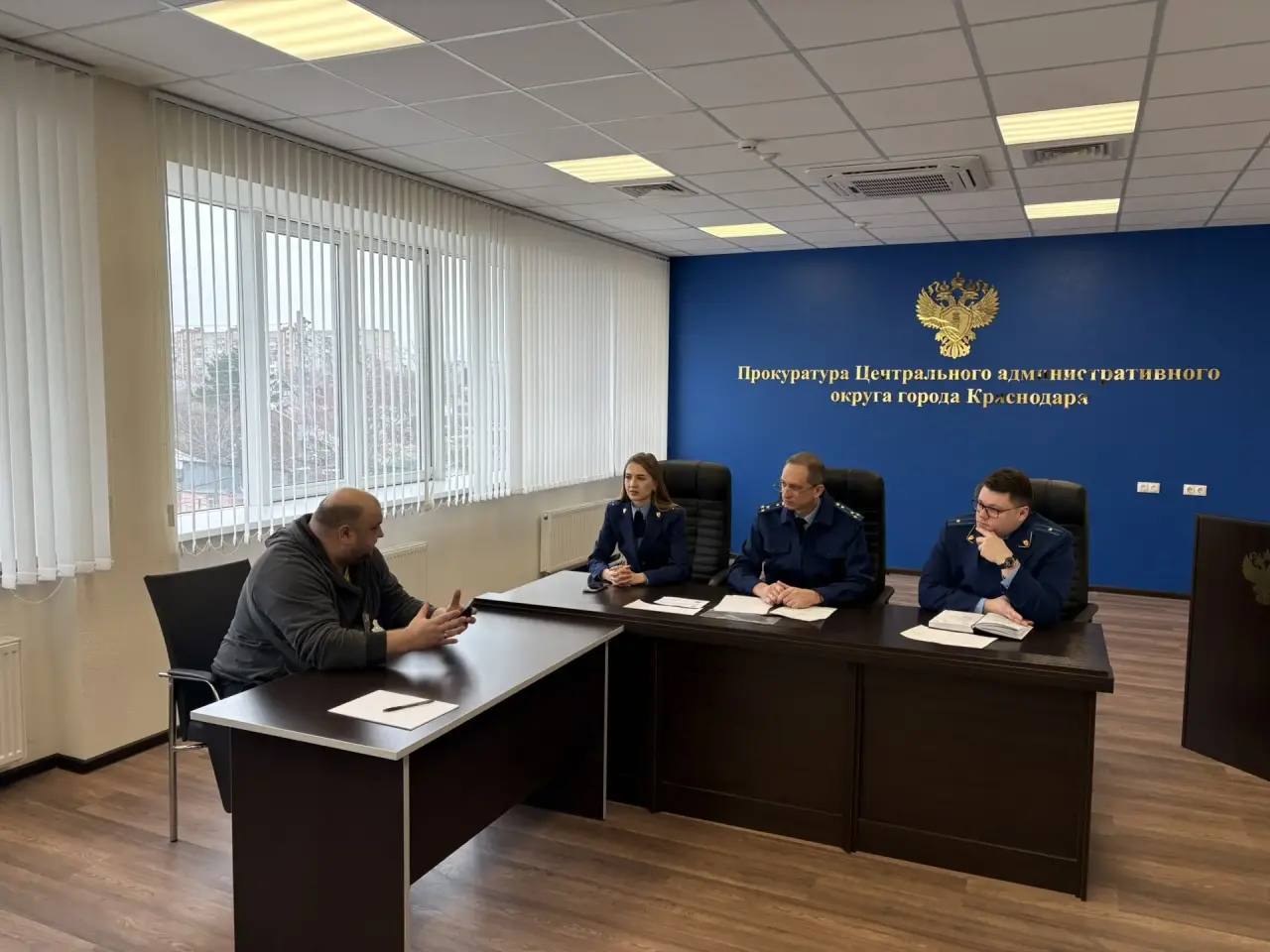 Прокуратурой Центрального административного округа г. Краснодара проведен прием участников СВО и членов их семей Прокуратурой Центрального административного округа г. Краснодара проведен прием участников СВО и членов их семей