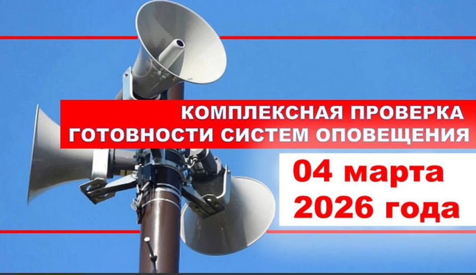 ��������! � ������-����� ������������� 04 ����� ������� ����������� �������� ���������� ������ ���������� ���������