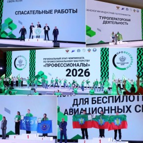 �������� ����������: �� ������������ ����� ���������� ��������������� ���������� ������ 130 �����������, ������� ���������� ������ �� ������������� ��������