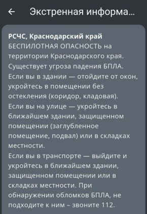 ������������ ���������� ��������� �� ������