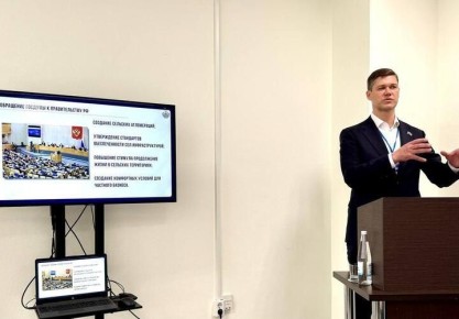 ������������� ������� ��������� � �������-�������� ������� ��������� � ������������ ������������ ��������������� ������� � �������� �������� ����������