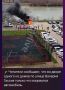 На парковке, расположенной на улице имени Валерия Гассия, произошло возгорание автомобиля