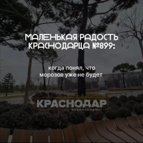 ����� ��� ���� ����� ��� ������� � ������� ������