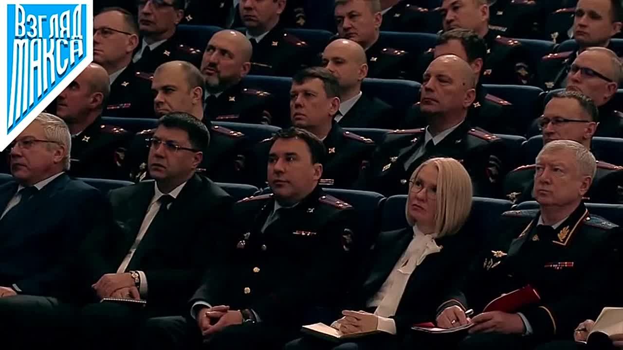 Глава МВД Владимир Колокольцев выступил на ежегодном расширенном заседании коллегии Министерства внутренних дел России