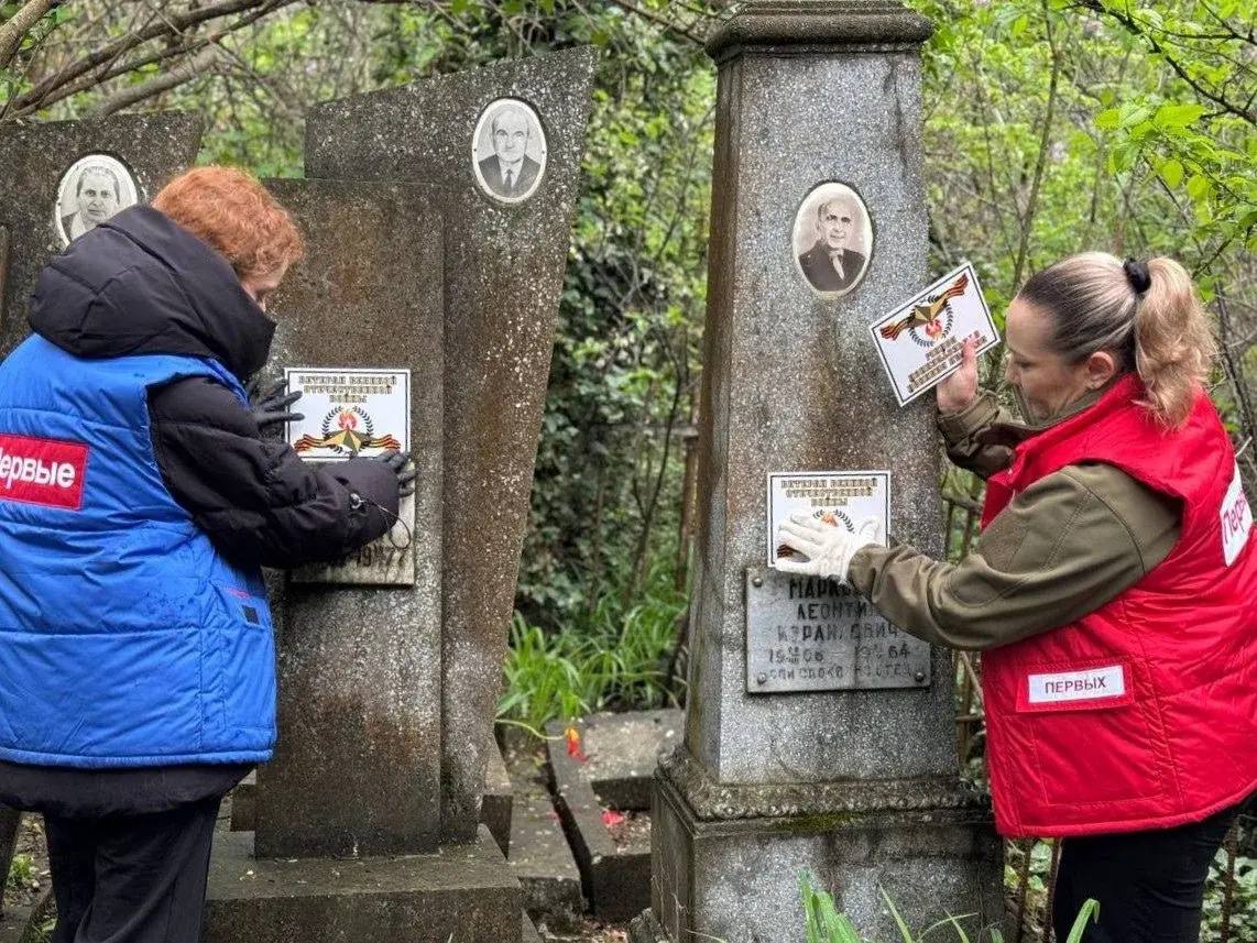 Андрей Кравченко: На планерном совещании:. Продолжаются поквартирные обходы и сбор пакетов документов для оказания материальной помощи жителям, пострадавшим во время массированной атаки на Новороссийск Андрей Кравченко: На планерном совещании:. Продолжаются поквартирные обходы и сбор пакетов документов для оказания материальной помощи жителям, пострадавшим во время массированной атаки на Новороссийск