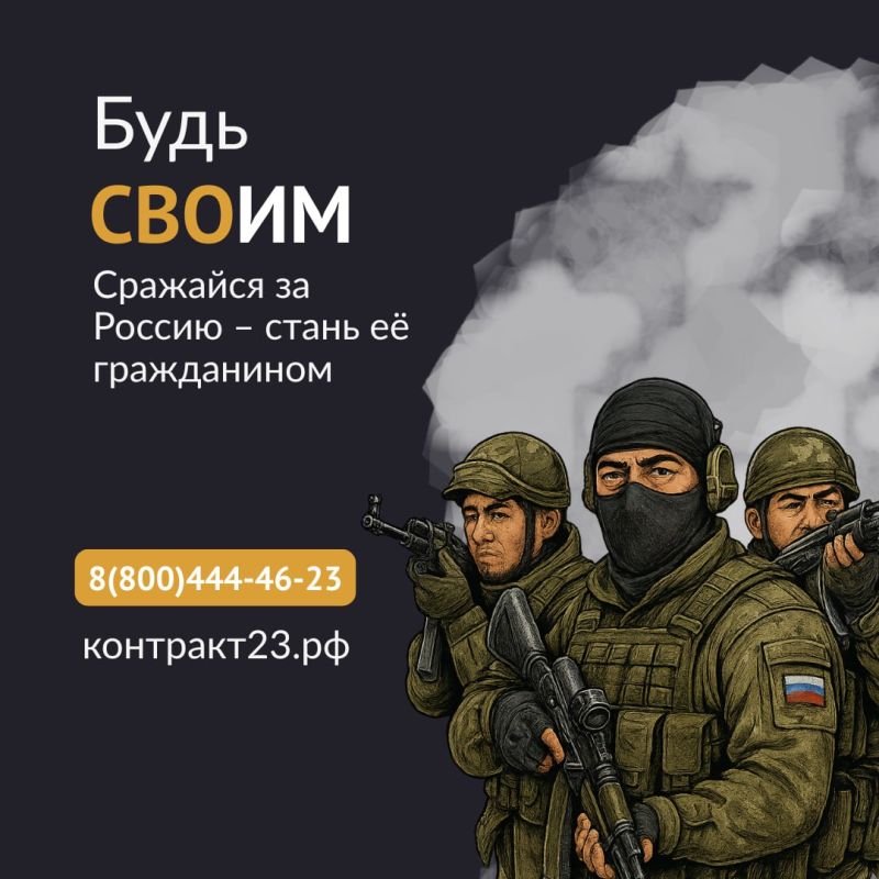 �� � ������� � ������ � �����