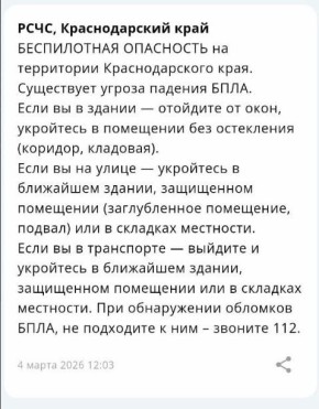 ������������ ���������� �������� �� ���������� �������������� ����