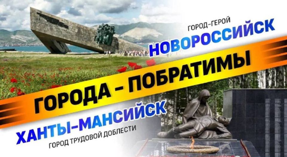 �����-�������� �����-�������� ������� ������������� ������������ �������, ������������ �� ����� �������� �������������