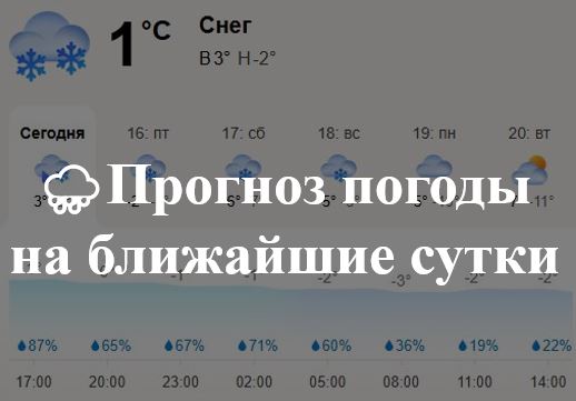 С 1 марта 2026 года вступают в силу изменения в Закон Российской Федерации от 7 февраля 1992 г. № 2300-1 «О защите прав потребителей», предусматривающие, что информация, предназначенная для публичного ознакомления... С 1 марта 2026 года вступают в силу изменения в Закон Российской Федерации от 7 февраля 1992 г. № 2300-1 «О защите прав потребителей», предусматривающие, что информация, предназначенная для публичного ознакомления...
