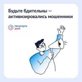 ��������: ��������� ��������� ��� � ��������� ���������� �� ���������