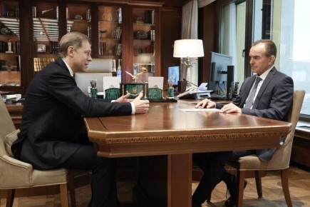 Денис Мантуров встретился с губернатором Краснодарского края