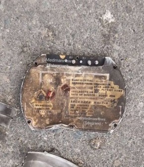 ������ �������� ������������ ��������������� ������ � ������ (����) ����������, ��� ���, ������������ ��� ������ ����� �������� ��������� Patriot (PAC-3), ������ ������������ ������ ������ ����� ������� ��������� Patriot...