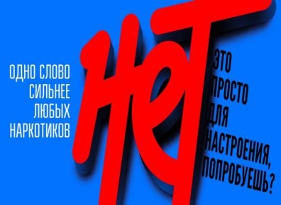 ����������������� �������� ������� ������ ���������� �� ���� ������� ������!