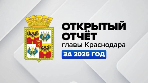 ������� ������ ������� ����� ������ �� 2025 ��� � ������ �����