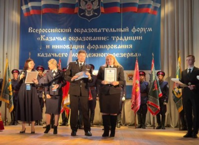 �������� �������������� ����� �25 ����� ������ �������� ������� �� ����� ������� �������������� ��������� ��������