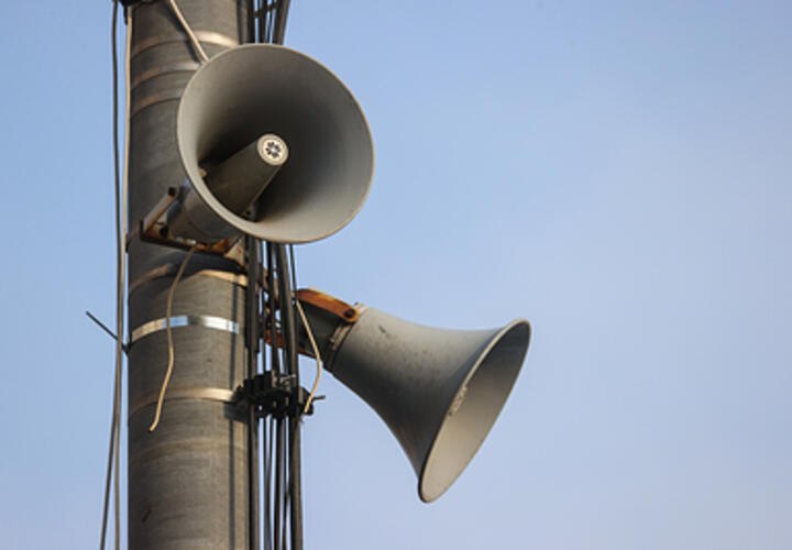 В Новороссийске воют сирены, в городе объявлена беспилотная опасность