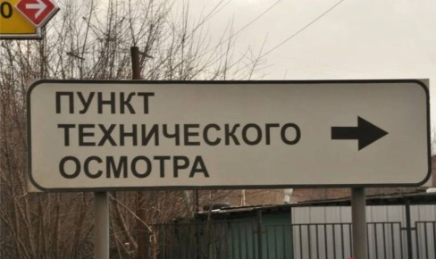 � ������ ������ �������� �� ����������� ����������