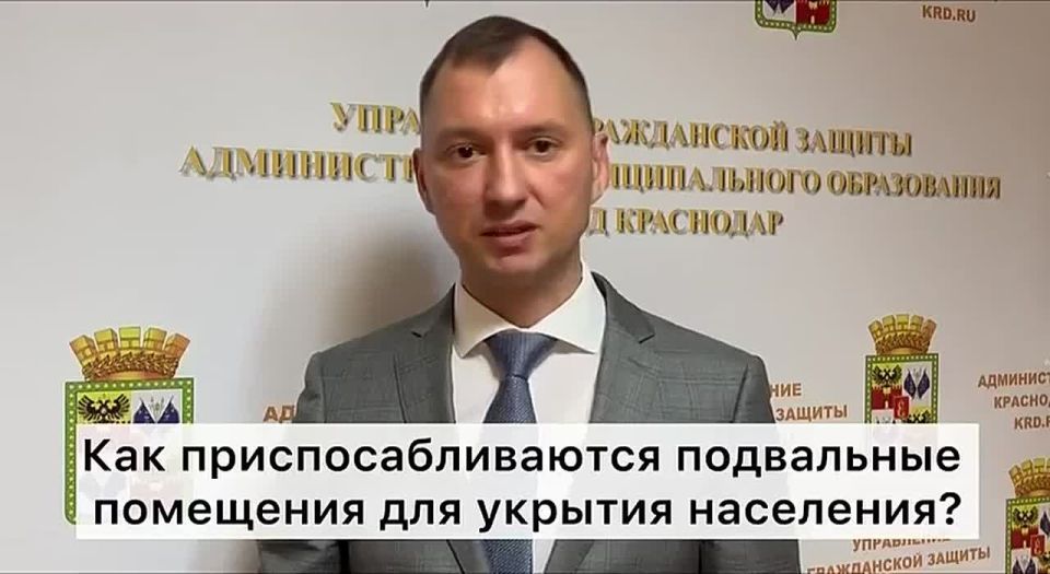 Осведомленность – это лучшая защита