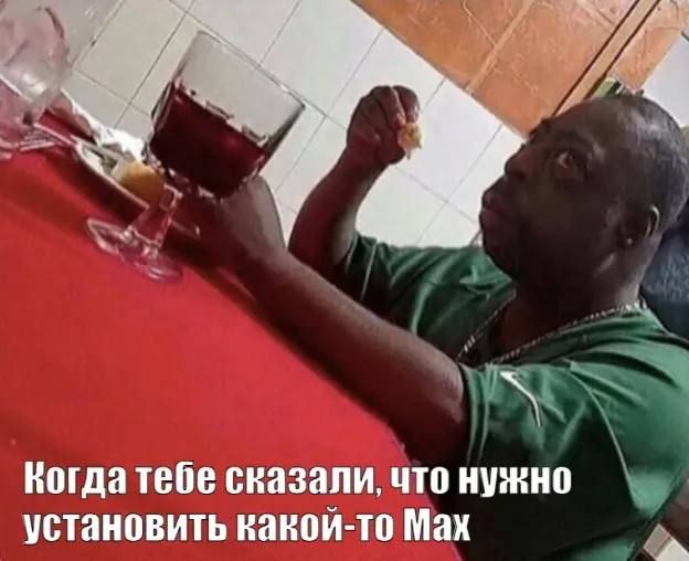 MAX �������� � � ������. ������������ ���������� ����� �� ������� ������ � ������������������ ������ ����� ������ 40 �����