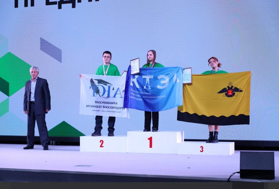 Вениамин Кондратьев поздравил победителей регионального этапа Чемпионата «Профессионалы»