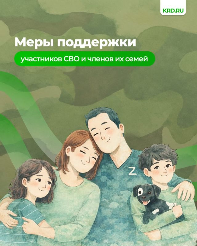 #�������: ���� ��������� ���������� ��� � ������ �� �����