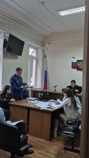 ������� ��� � ��������, ������, �����