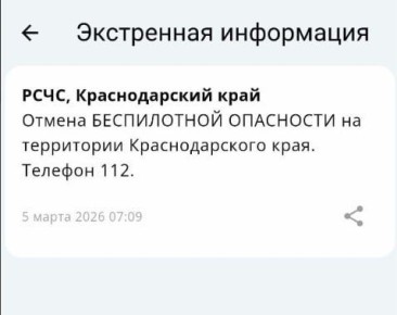 ������������ ���������� �������� �� ������ ������ 19 �����