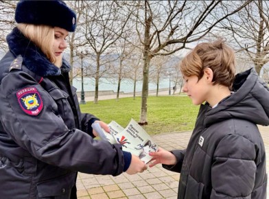 � ������������� �����������, ��������� � ������������� �������������� � �������������-��������������� �������� �� ���������������� ���������