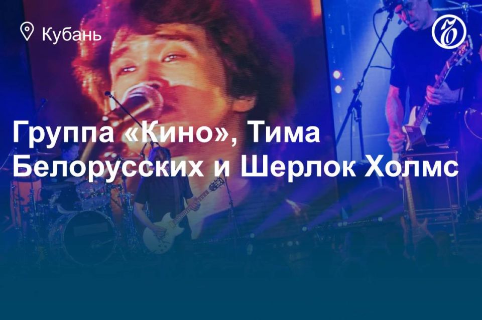 ���� ������� � ���������� � 6 �� 9 �����