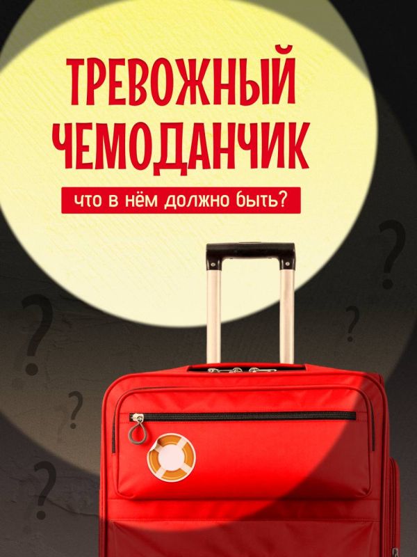 � ���������� �������� ����� ����������� ������ � ��������