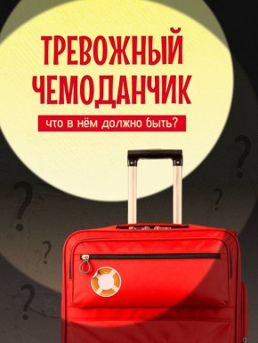 � ���������� �������� ����� ����������� ������ � ��������