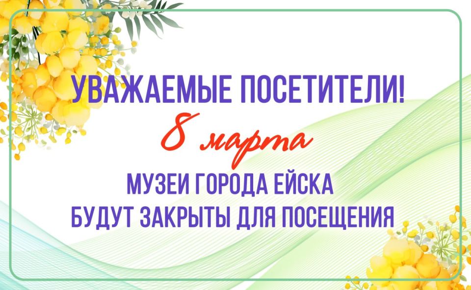 ������� ������ � ����� ������!