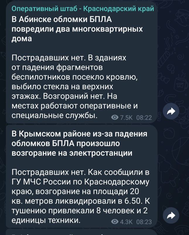 ��� ������: ������������� ���� �������� ����� ���� ����������